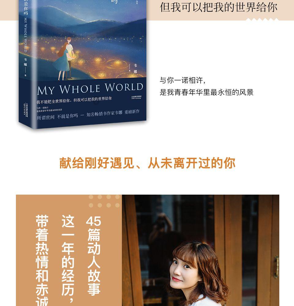 合金装备崛起复仇