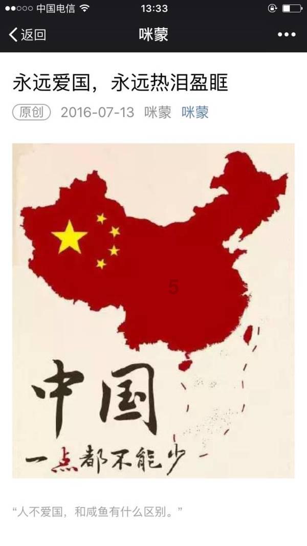 隐藏的金色星星