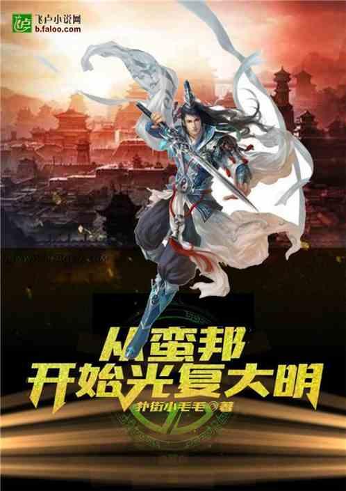 淄博翰逸书画院 怎么样游戏画面
